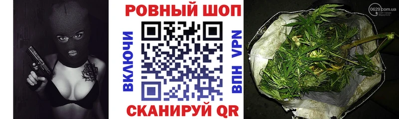 Виды наркотиков купить Таганрог Гашиш  Каннабис  Кокаин  A-PVP  Меф мяу мяу 