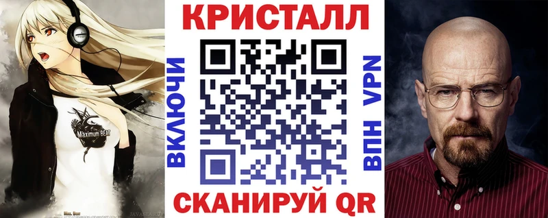продажа наркотиков Таганрог Amphetamine VHQ