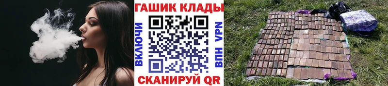 цены наркотик  Таганрог  ГАШ Premium 