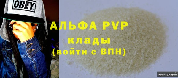 a pvp Алексеевка