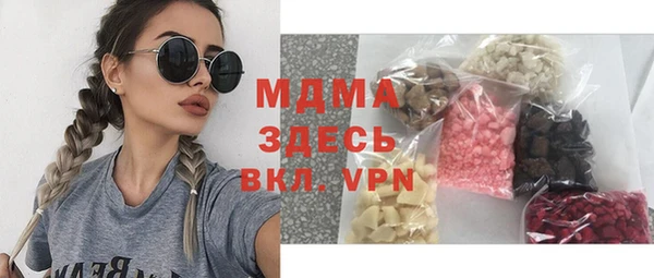 прущие крисы Майский