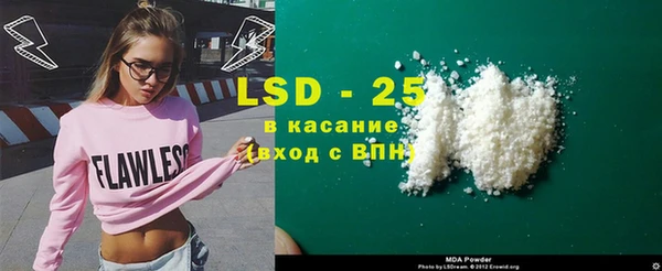 ешки Абдулино