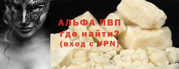 ешки Абдулино