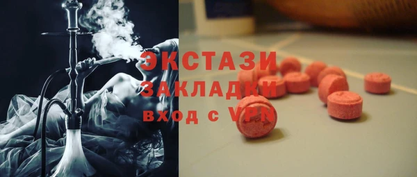 прущие крисы Майский