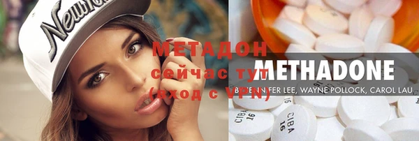ешки Абдулино