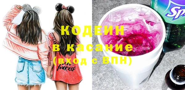 соль курить ск Магадан