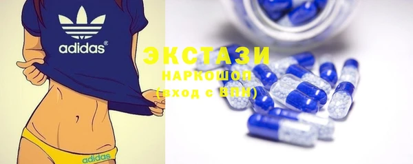 ешки Абдулино