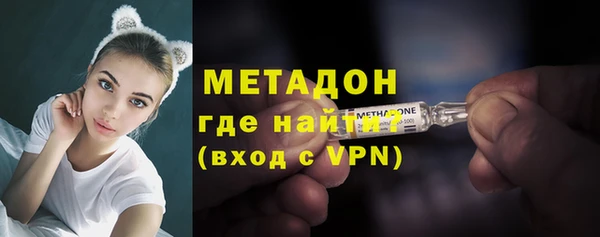 PSILOCYBIN Абинск