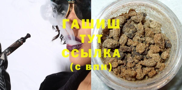PSILOCYBIN Абинск
