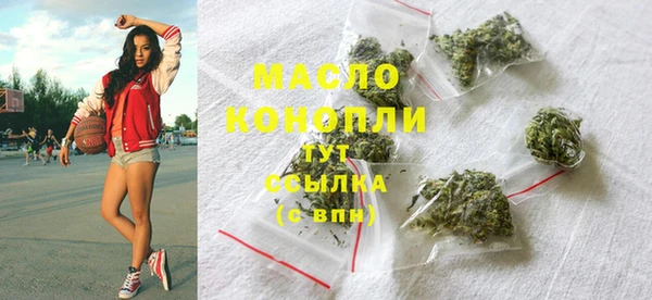 ешки Абдулино