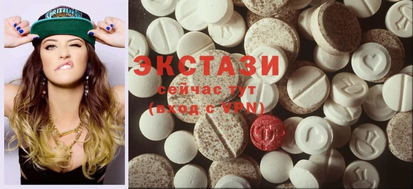 PSILOCYBIN Абинск