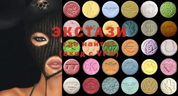 MESCALINE Абаза