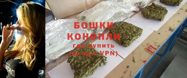 MESCALINE Абаза