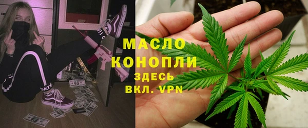 ешки Абдулино