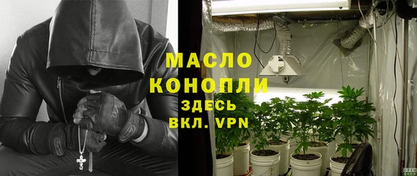 MESCALINE Абаза