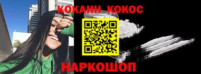 PSILOCYBIN Малгобек