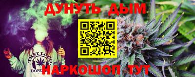 прущий лед Мариинск
