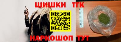 прущий лед Мариинск