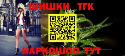 прущий лед Мариинск
