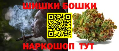прущий лед Мариинск