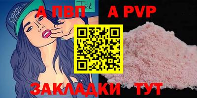 PSILOCYBIN Малгобек