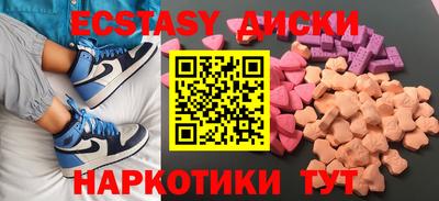 прущий лед Мариинск