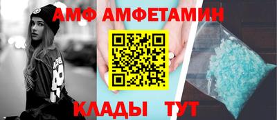 прущий лед Мариинск