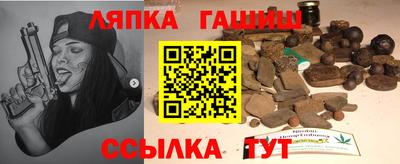 прущий лед Мариинск
