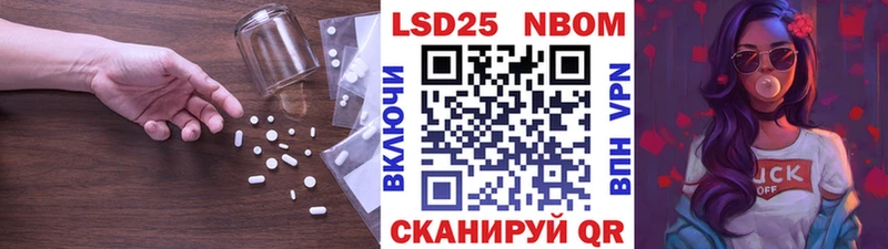 LSD-25 экстази ecstasy  Таганрог 