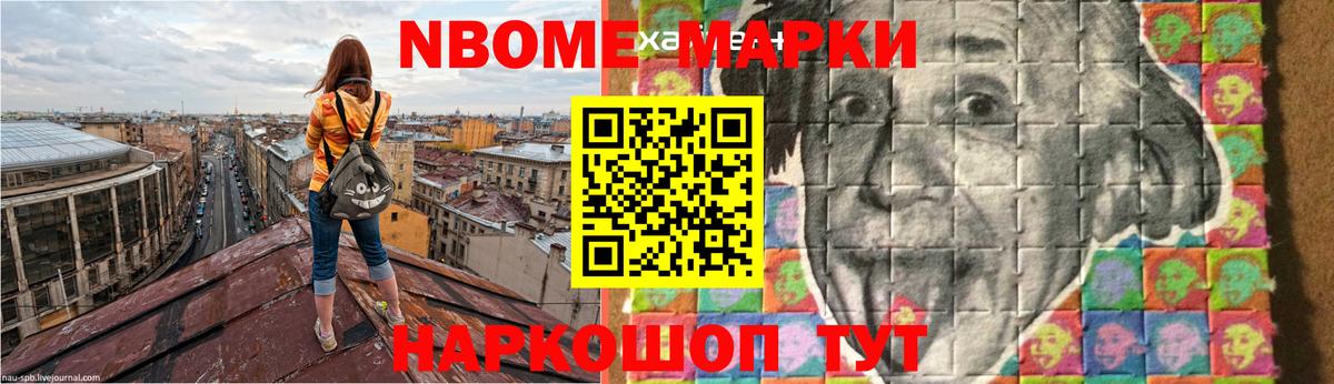 Лсд 25 экстази ecstasy  LSD-25 экстази кислота  OMG зеркало  Вход с VPN  Таганрог 